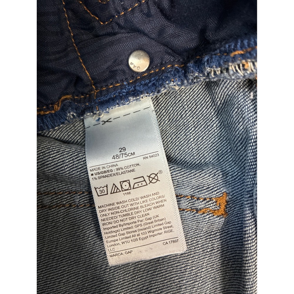 Gap Denim Womens 29 5 Inch Short Dark Wash Raw Hem Stretch Jean Shorts 0110 - Picture 4 of 7